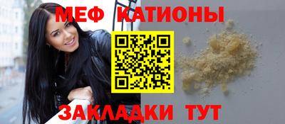 кокаин премиум Бузулук