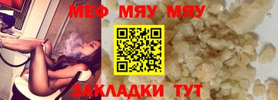 кокаин премиум Бузулук