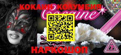 ECSTASY Будённовск