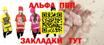 ECSTASY Будённовск