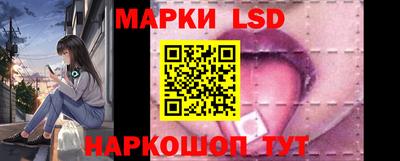 кокаин премиум Бузулук