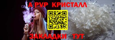 ECSTASY Будённовск