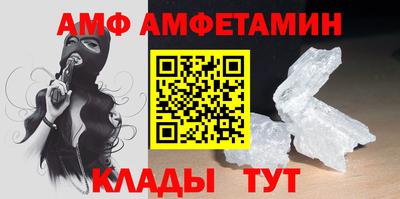 кокаин премиум Бузулук