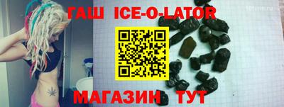 прущая мука Бугуруслан