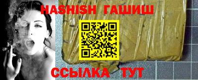 ECSTASY Будённовск