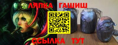 кокаин премиум Бузулук