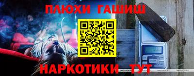 ECSTASY Будённовск