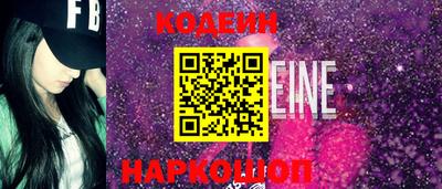 ECSTASY Будённовск