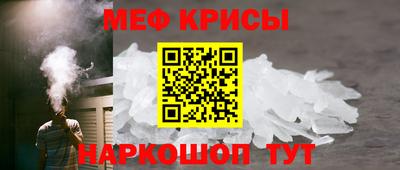ECSTASY Будённовск